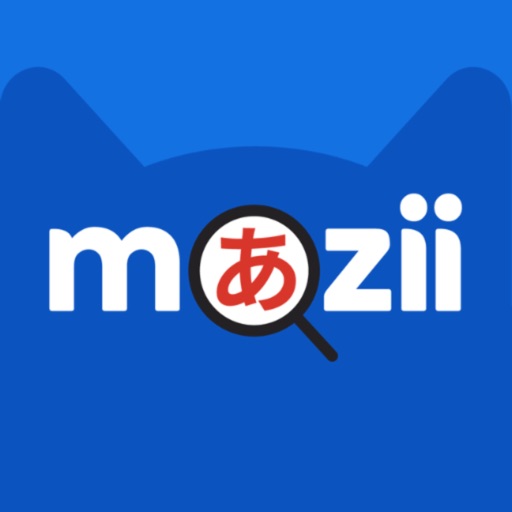 Mazii - Diccionario Japonés